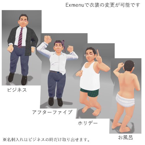 商品画像 2