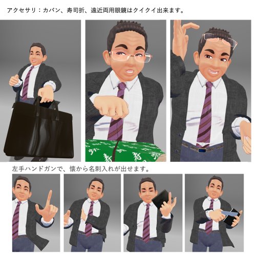 商品画像 3