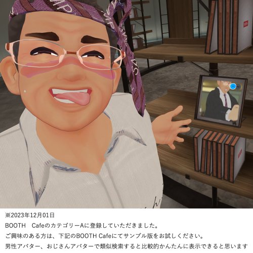 商品画像 7