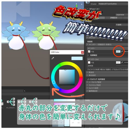 商品画像 3