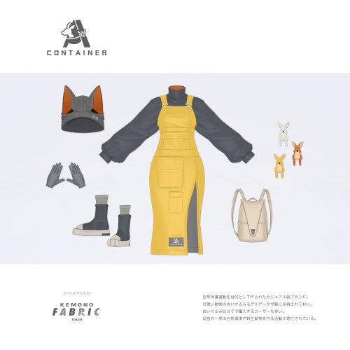 商品画像 8