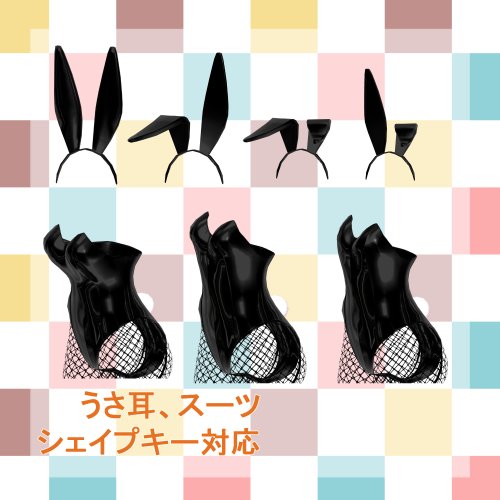 商品画像 3