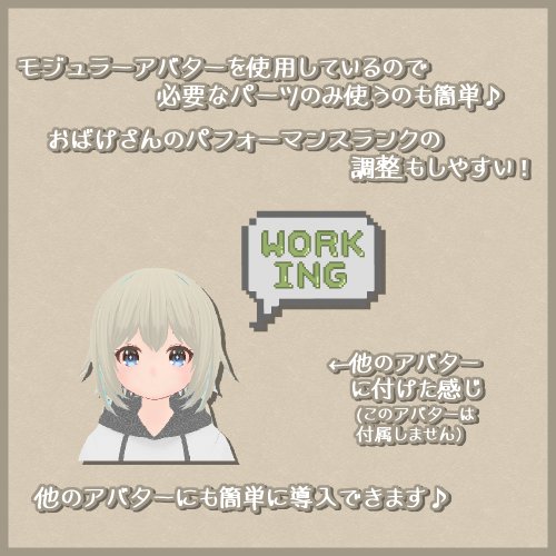 商品画像 10