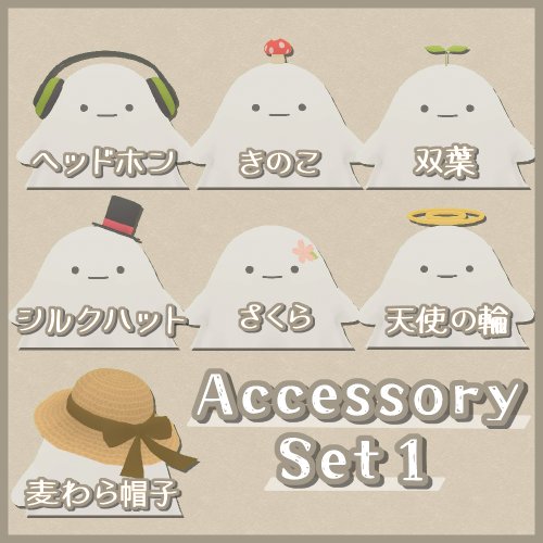 商品画像 2