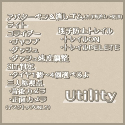 商品画像 8