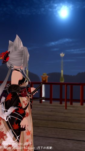 商品画像 10