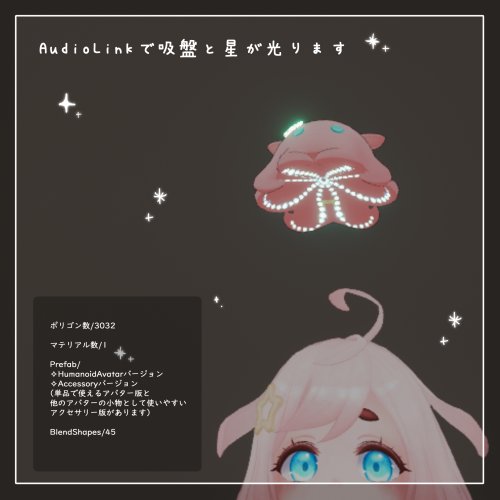 商品画像 10
