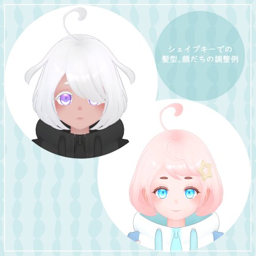 商品画像 6