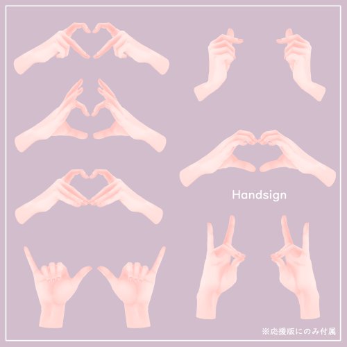 商品画像 8