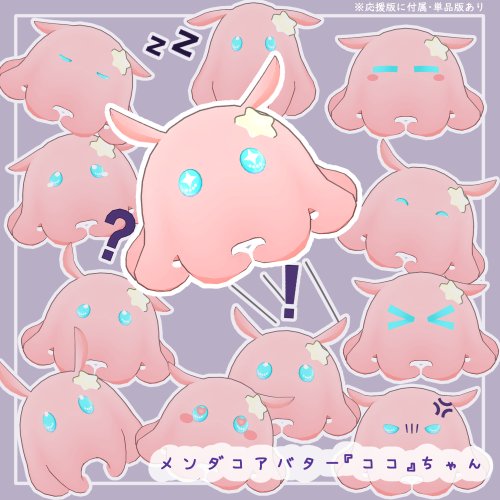 商品画像 9