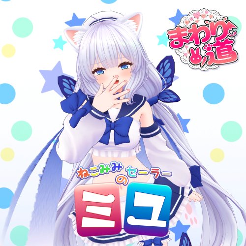 商品画像 12