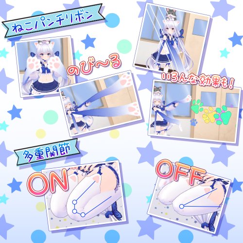 商品画像 6