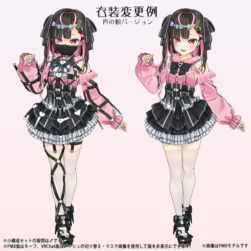 商品画像 3