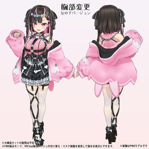 商品画像 4