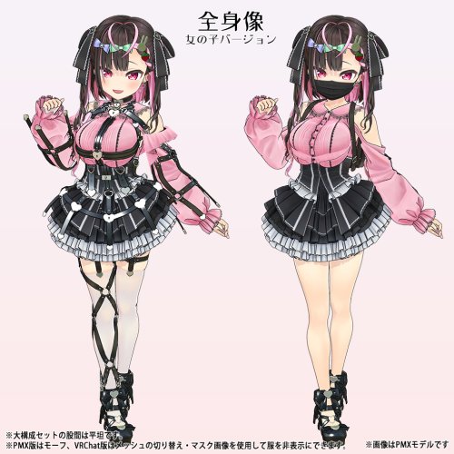 商品画像 5