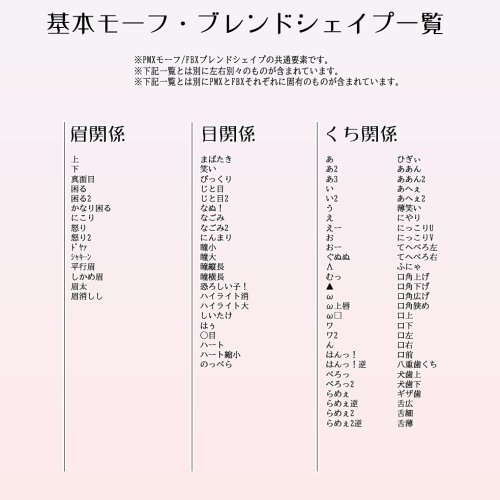 商品画像 8