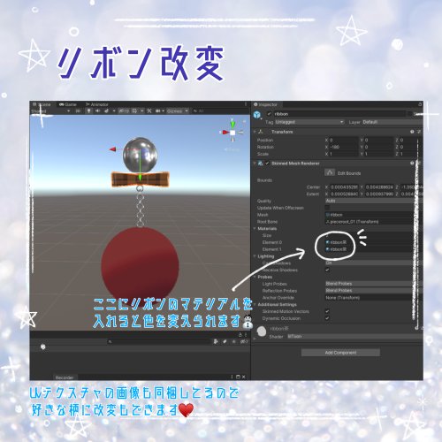 商品画像 5