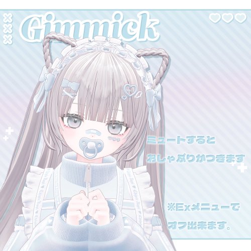商品画像 5