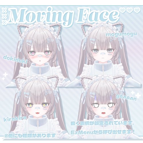 商品画像 8