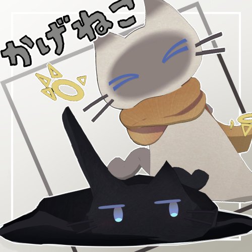 商品画像 2