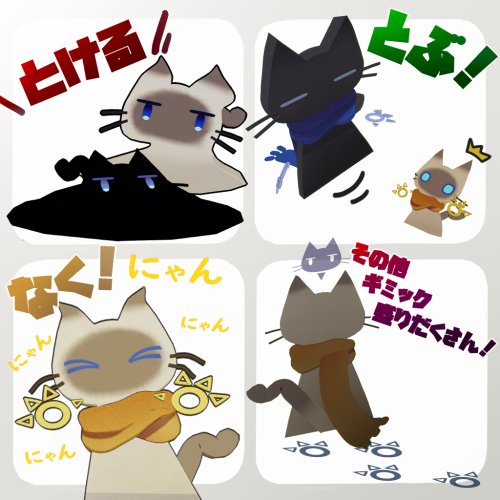 商品画像 3