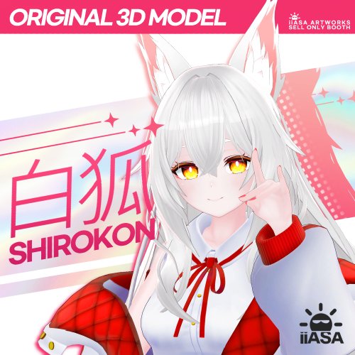 商品画像 2