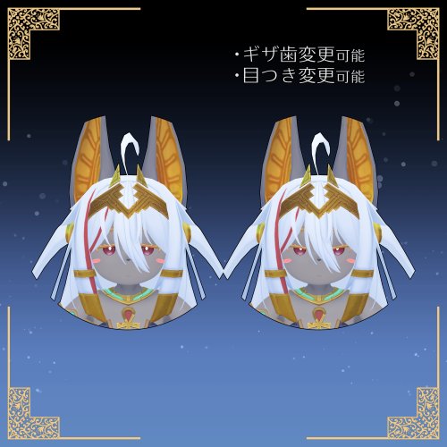 商品画像 5