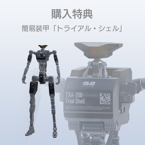 商品画像 3