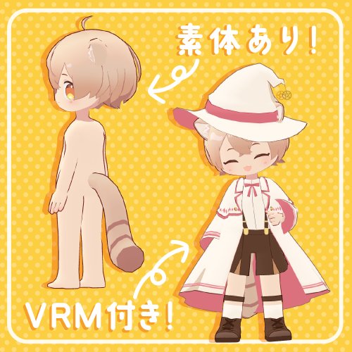 商品画像 5