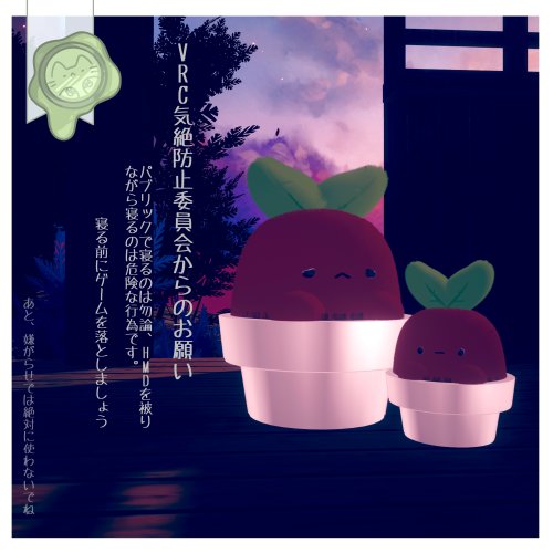 商品画像 3