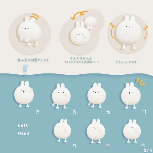 商品画像 2