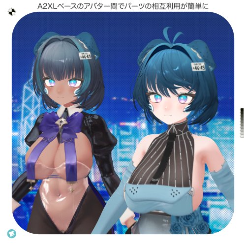 商品画像 4
