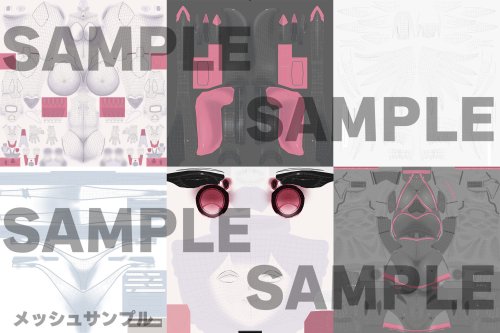 商品画像 19