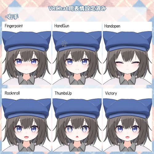 商品画像 10