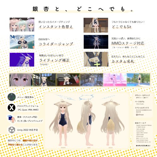 商品画像 2