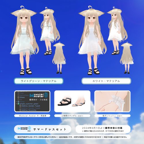 商品画像 7