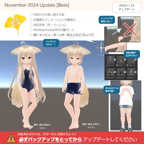 商品画像 8