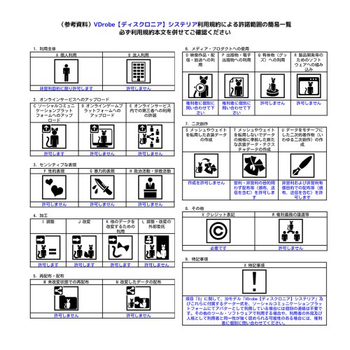 商品画像 10