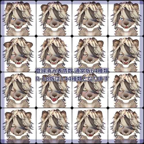 商品画像 3