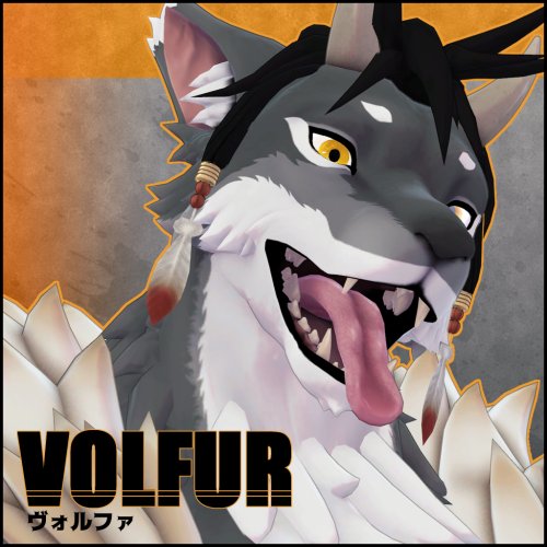 ヴォルファ-Volfur-/オリジナル3Dモデル