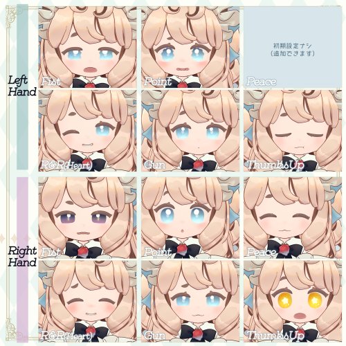 商品画像 6