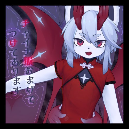 商品画像 4