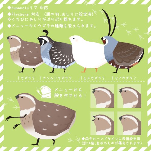 商品画像 2
