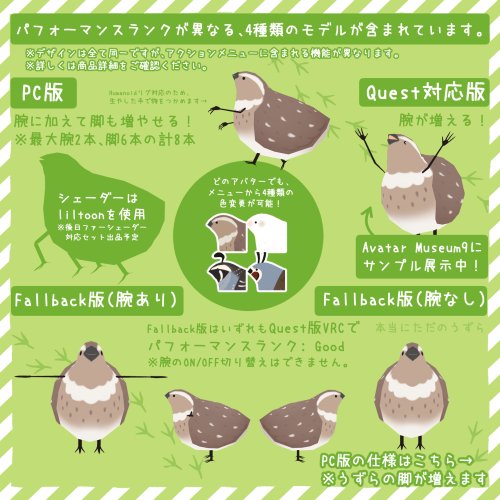 商品画像 3
