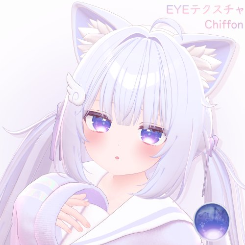 商品画像 2