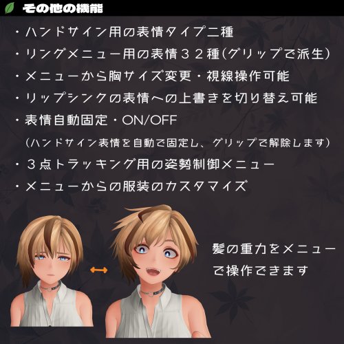 商品画像 10
