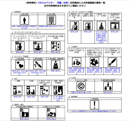 商品画像 16