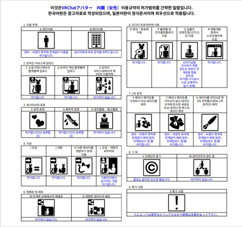 商品画像 18