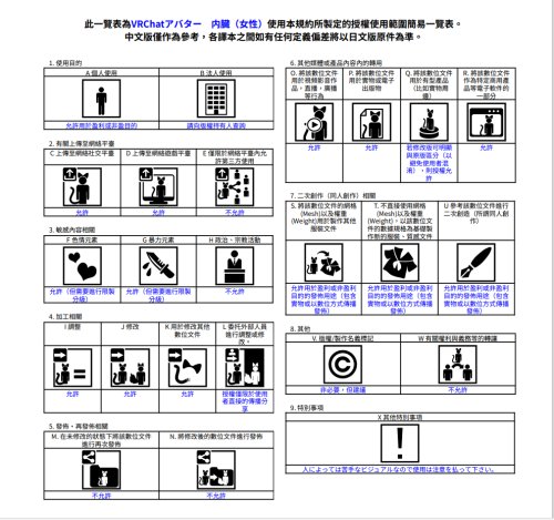 商品画像 19