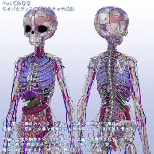 商品画像 20